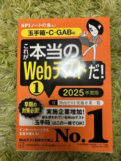 Item thumbnail for item 8949cb90-d62e-4b5d-b3ca-1ca807e8b879