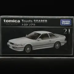 Gカレン様 リクエスト 2点 まとめ商品