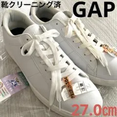 GAP 白　スニーカー　27.0㎝ 靴クリーニングメンズ　靴のサムネイル