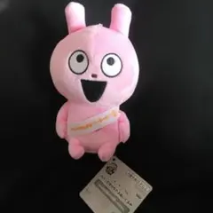 新品　にしむらゆうじ作品　カバンに付けられるぬいぐるみ　ラブラビット
