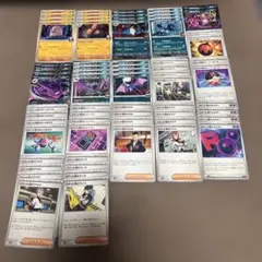 ポケカ ロケット団 サポート グッズ まとめ売り 汎用 - メルカリ