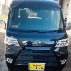 はろーすぺしゃる ハイゼットトラック 500系用パーツ フロントハーフ