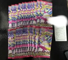 メガシンフォニア　30パック封入率一致