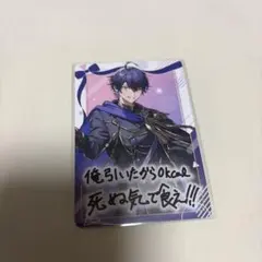 Item thumbnail for item 3936b12e-b1d9-4da1-ac4e-0e95b6cdb5a8