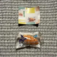 lxxiv.値引きします！様 リクエスト 6点 まとめ商品