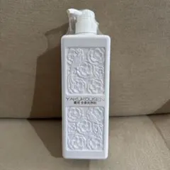 薬酵泉 やくこうせん 薬用全身洗浄料 MF 500ml ボディーソープ3本