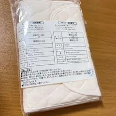 産前産後腹帯　L