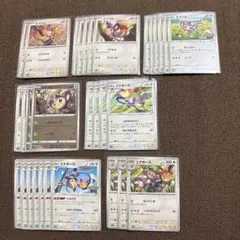 ポケモンカード　大量　まとめ買い　まとめ売り