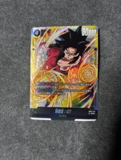 2026年最新】孫悟空 GT scr フュージョンワールドの人気アイテム