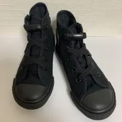 美品★コンバース ブラック ハイカットシューズ