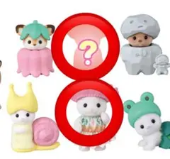 シルバニア 赤ちゃん妖精の森のなかまたちシリーズ