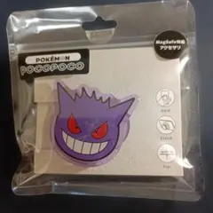 ゲンガー POCOPOCO MagSafe対応 ポケモン