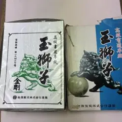 Item thumbnail for item 152f6181-80ef-491b-9119-e7c029f2094d