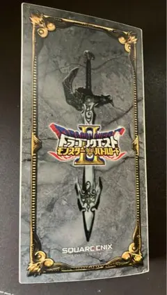ドラゴンクエスト モンスターバトルロード　まとめ売り　ファイル付