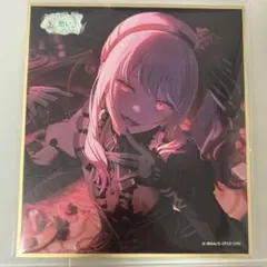 プロセカ 暁山瑞希 ミニ色紙 55a