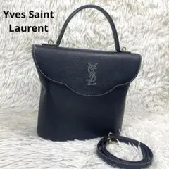 美品‼️Yves Saint Laurent ハンドバッグ　2way YSLロゴ