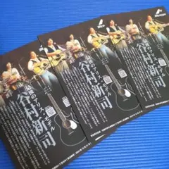 2026年最新】谷村新司 MORRISの人気アイテム - メルカリ