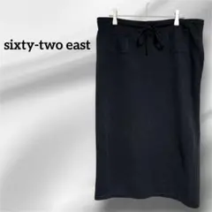 1点もの❣️sixty-two east 黒 タイトスカート