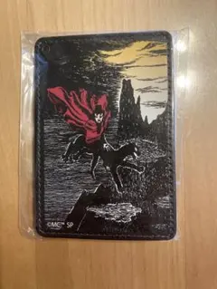 Item thumbnail for item 1fc6a1d5-1433-4f7a-b944-3b3bb5f1e0b0