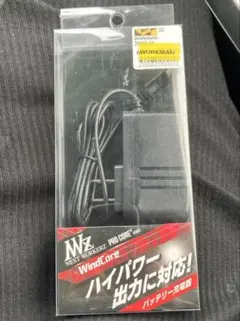 2026年最新】Windcore 24vの人気アイテム - メルカリ