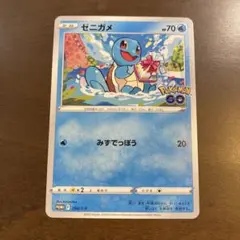 2026年最新】ポケモンカード ゼニガメ 290/S-P プロモ ポケモンGOの