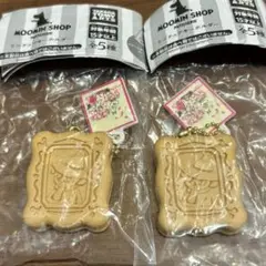 ムーミン パティスリー ミニチュアキーホルダー