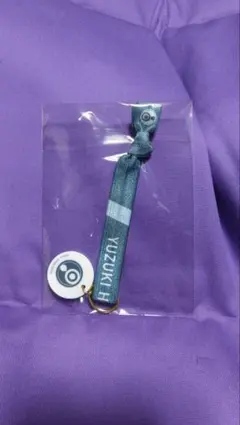 [舞台 刀剣乱舞] 大演練 ランダムリボンバンド　地蔵行平