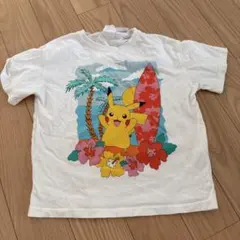 Item thumbnail for item c4886fee-400d-4e28-8147-458a382f45ef