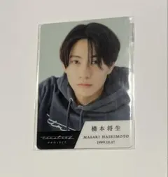 2025年最新】トレカ タイプロの人気アイテム - メルカリ