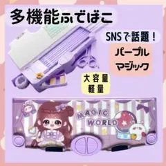 Item thumbnail for item 08650396-ede2-4db5-a8ec-7ac7a9230634