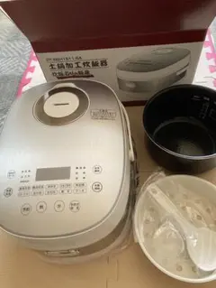 『未使用』土鍋加工炊飯器 HANZO DT-NSH1811-5A 1~5.5合炊 未使用』土鍋加工炊飯器 HANZO DT-NSH1811-5A 1~5.5合炊 - メルカリ