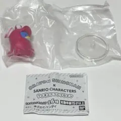 クレヨンしんちゃん×サンリオ タキシードサム カプセルトイ ガチャガチャ