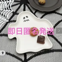 Item thumbnail for item cfbbb3b6-3411-48d1-ab8c-a9e2fc8c97f7