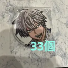桃源暗鬼 コミケ c107 秋田書店 缶バッジ 冬コミ 桃尾旋律　33点セット
