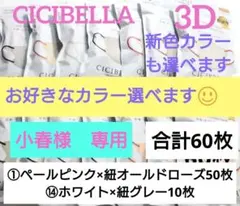 Item thumbnail for item 4d9de23e-e317-4945-b35b-db4344cbde00