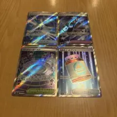 ポケモンカード SRまとめ　トレーナーズ　　ミステリーガーデン　パンクメット他