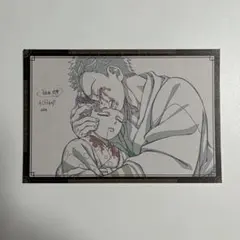 鬼滅の刃 ufotable DINING おすそわけポストカード 狛治 恋雪