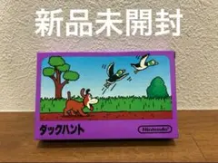 ファミコン　美品　カセット　ダックハント　箱　説明書付き 2026年最新】fc 箱 ダックハントの人気アイテム - メルカリ