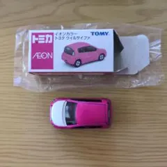 トミカ】イオン限定 Honda オデッセイ 赤 標識付き - メルカリ