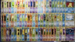 旧裏 ノーマル 500枚 まとめ売り ① - メルカリ