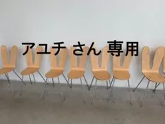 TwinkleTwinkle Sweet Dreams Forecactシリーズ