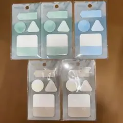 付箋　ミッテ　サンスター文具　5点セット