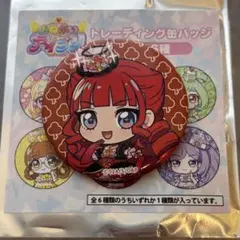 おねがいアイプリ ナナ 缶バッジ - メルカリ