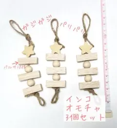 Item thumbnail for item f9db46a4-517f-40e4-8160-a3b59ebf7a5a