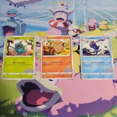 フシギダネ：Pokémon Trading Card Game イラストレーシ…