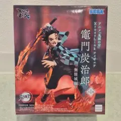 ✨️新品　鬼滅の刃　XrossLink　竈門炭治郎　無限城編　フィギュア