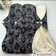 Item thumbnail for item 0067347e-74e5-46b7-b079-90351a494be6