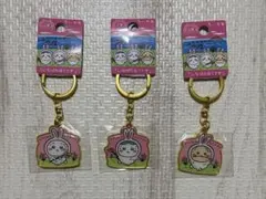 ちいかわ ご当地 キーホルダー 山陰 いなばの白うさぎ　3個セットのサムネイル