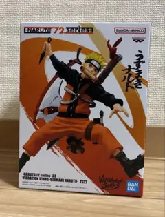 2026年最新】naruto ナルト 疾風伝 vibration starsの人気アイテム