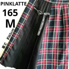美品✨️ピンクラテ　ミディアム丈　スカート　165サイズ　М　赤　チェック　春夏